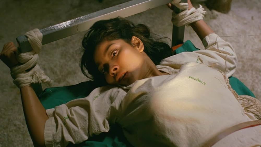 三眼ノ村 輪廻の章の画像