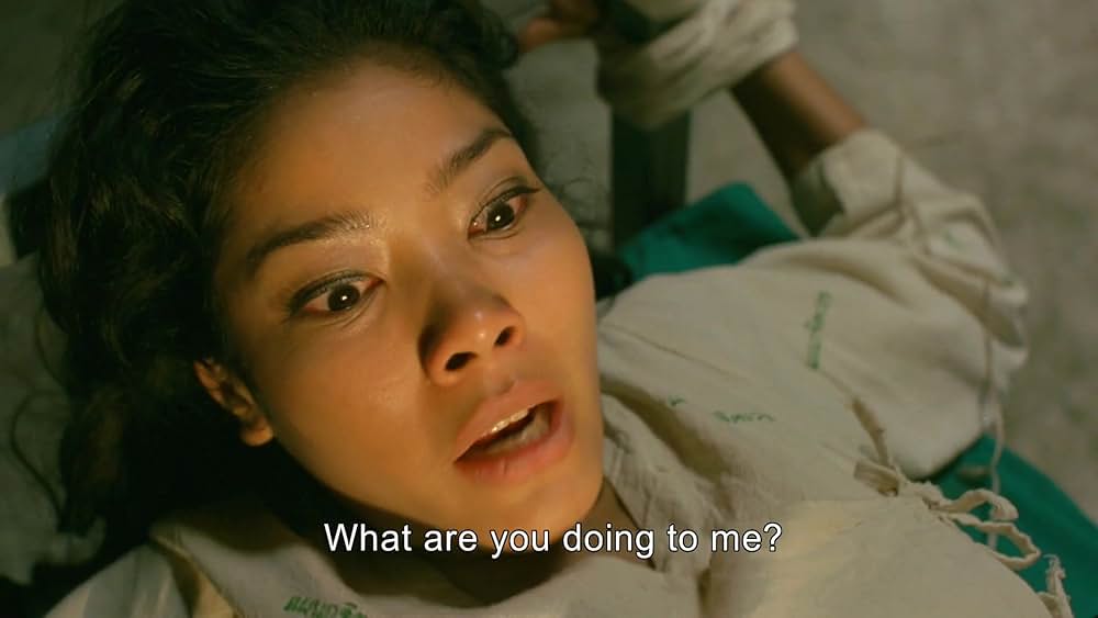 三眼ノ村 輪廻の章の画像