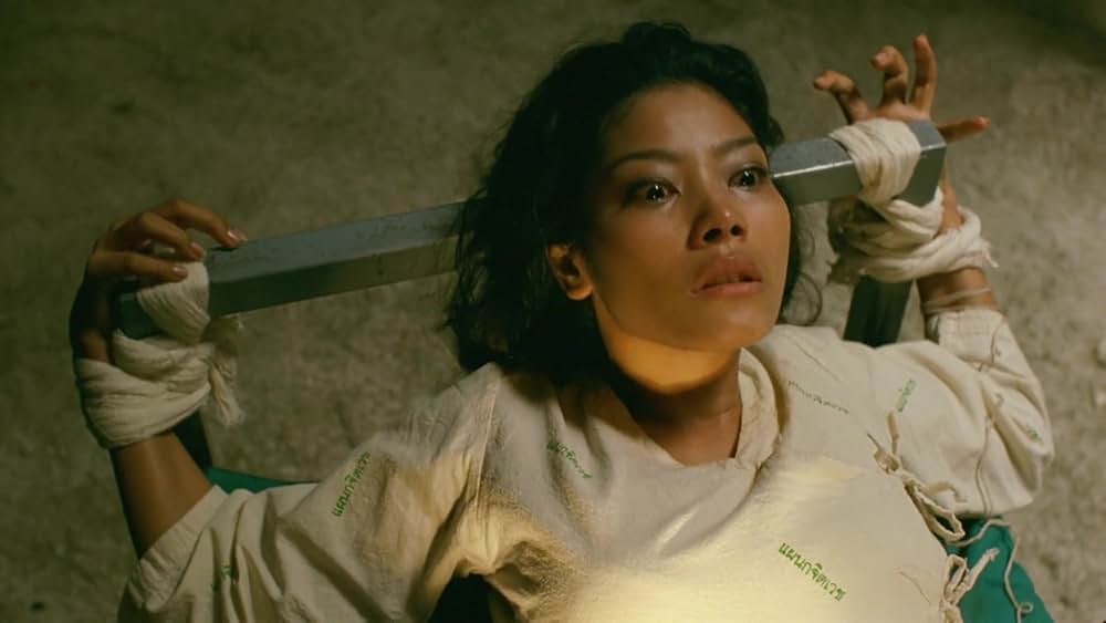 三眼ノ村 輪廻の章の画像