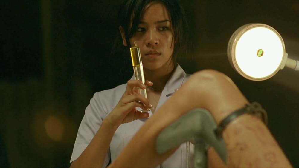 三眼ノ村 輪廻の章の画像