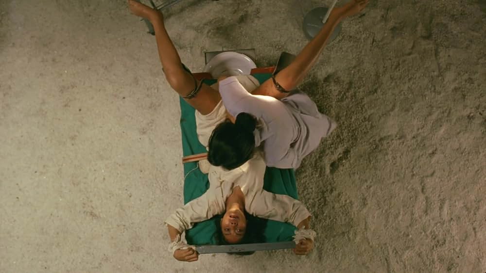 三眼ノ村 輪廻の章の画像