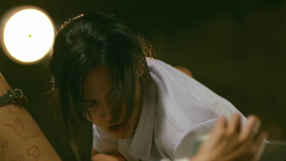 三眼ノ村 輪廻の章の画像