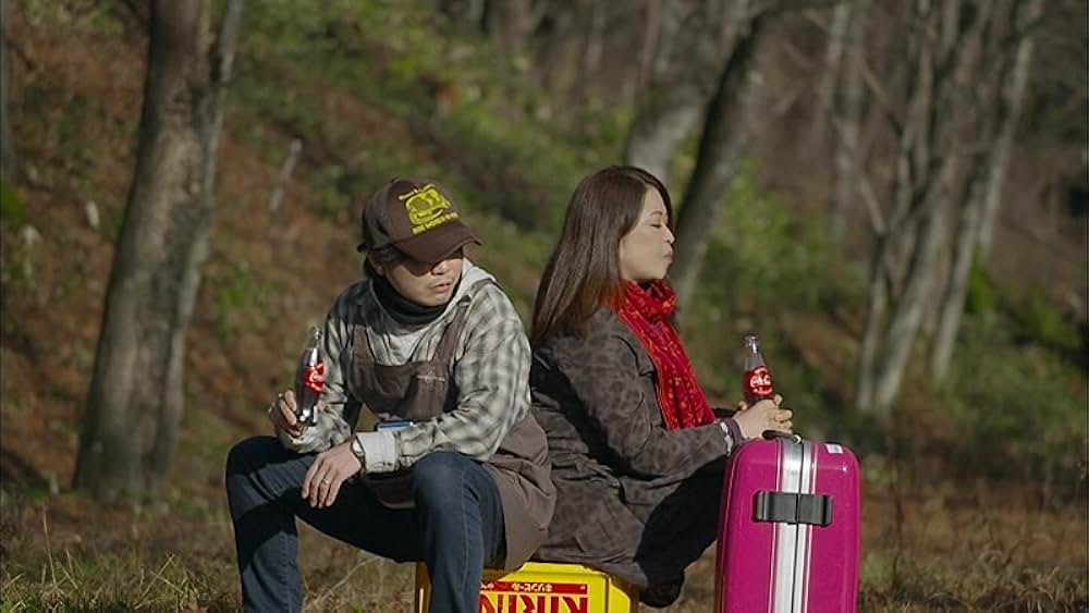 ボインのお宿 熟女大宴会！の画像