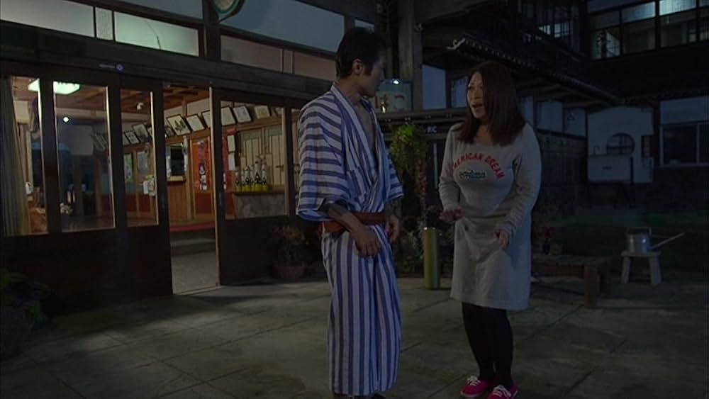 ボインのお宿 熟女大宴会！の画像