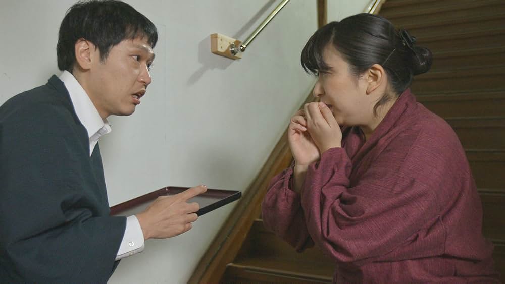 ボインのお宿 熟女大宴会！の画像