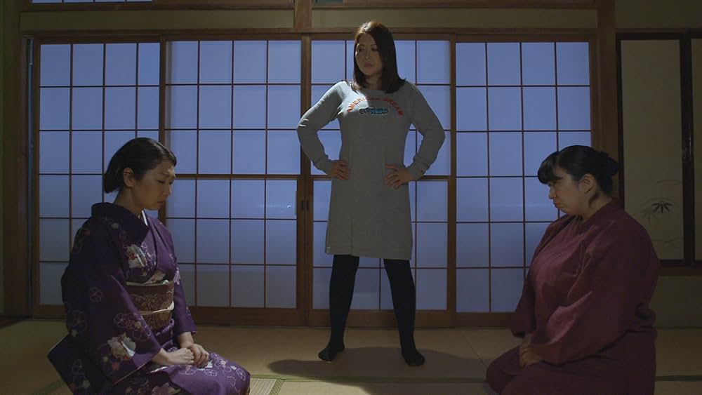 ボインのお宿 熟女大宴会！の画像