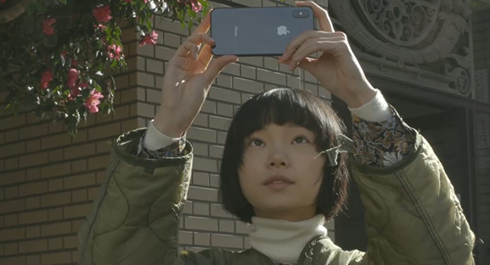 偶然と想像の画像