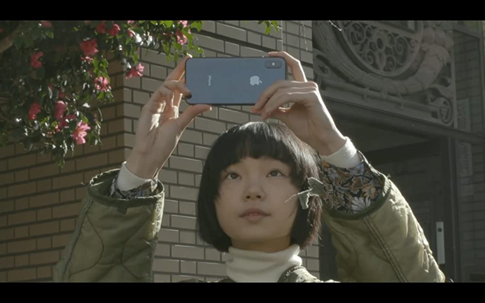 偶然と想像の画像