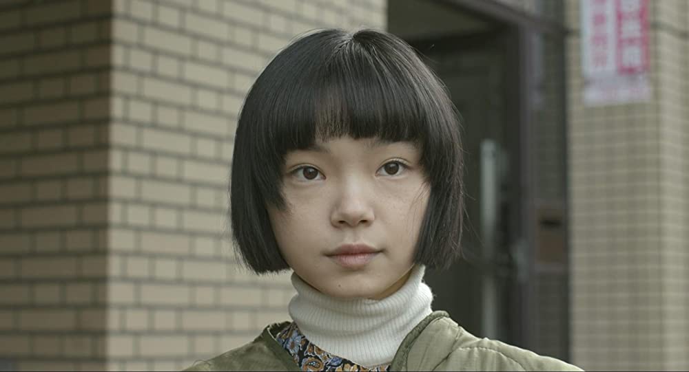 偶然と想像の画像