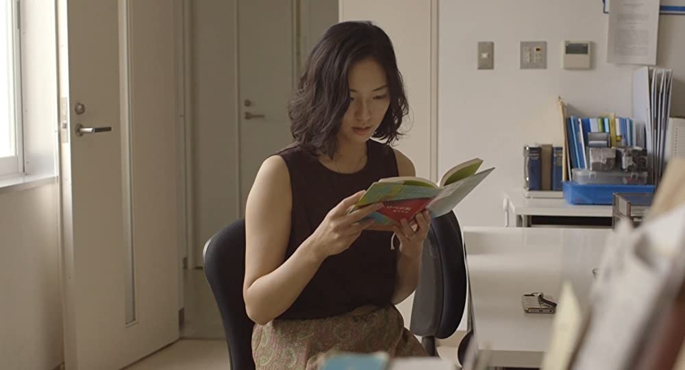 「偶然と想像」の画像