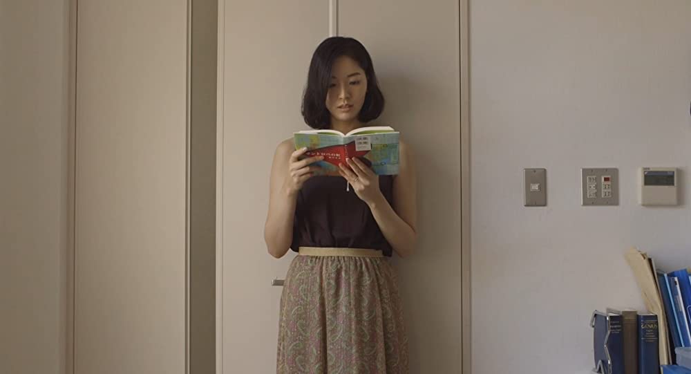 「偶然と想像」の画像