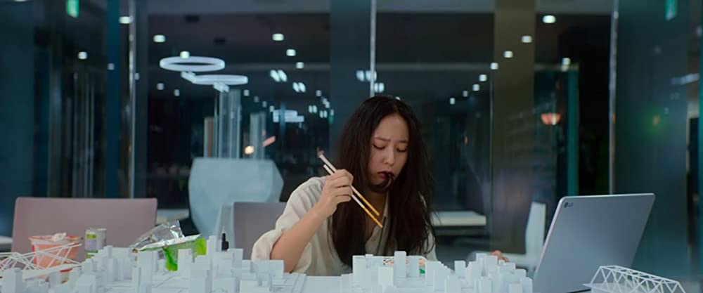 甘酸っぱいの画像