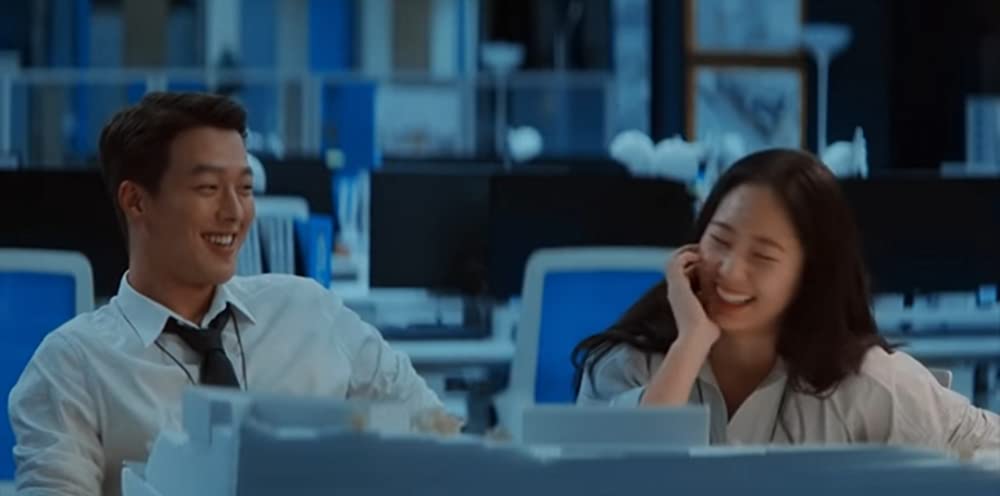 甘酸っぱいの画像