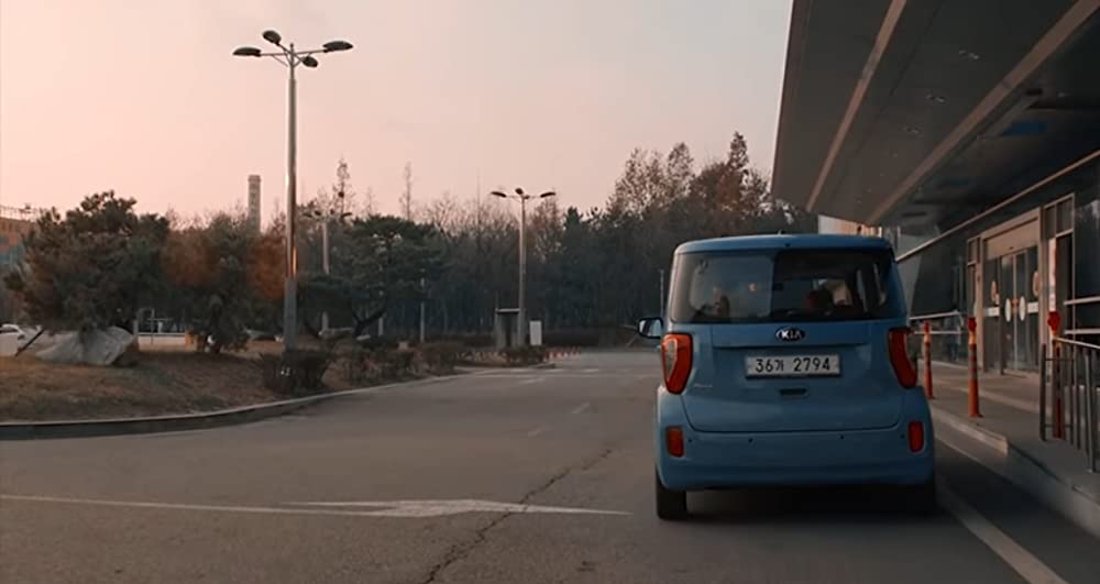 甘酸っぱいの画像