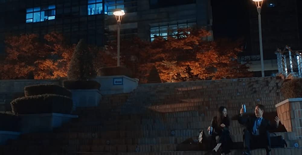 甘酸っぱいの画像