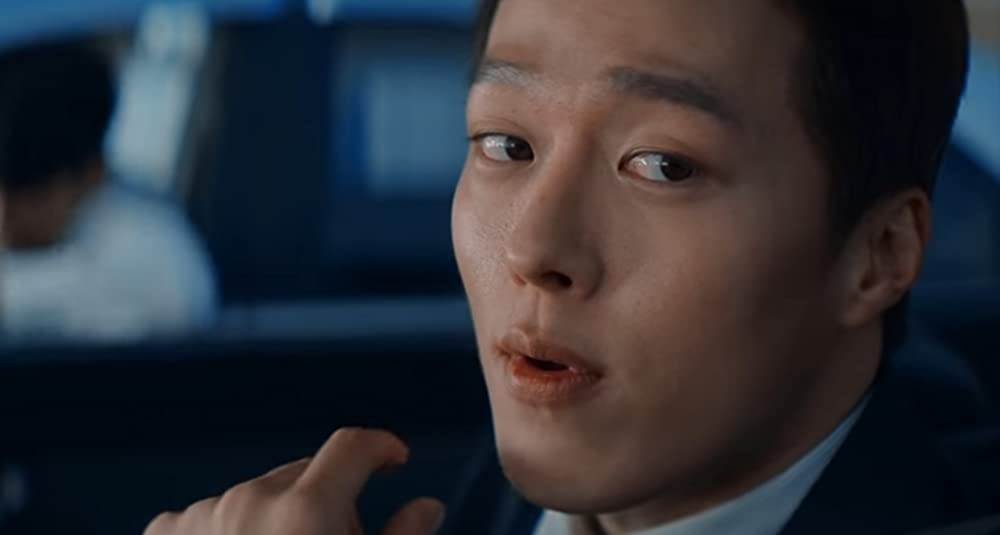 甘酸っぱいの画像