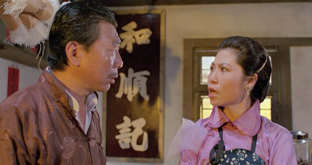 霊幻道士の画像