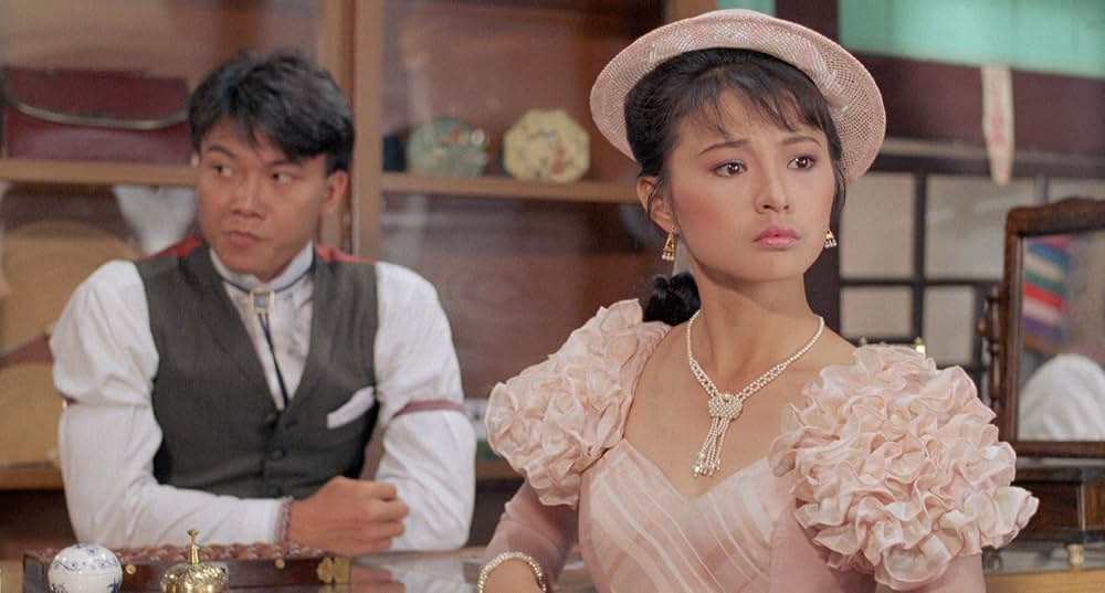 霊幻道士の画像