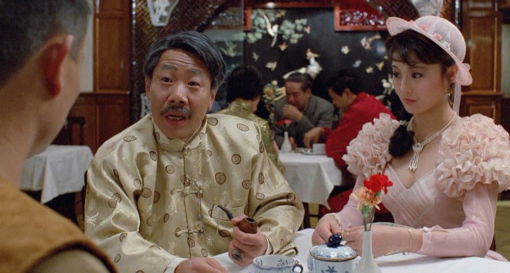 霊幻道士の画像