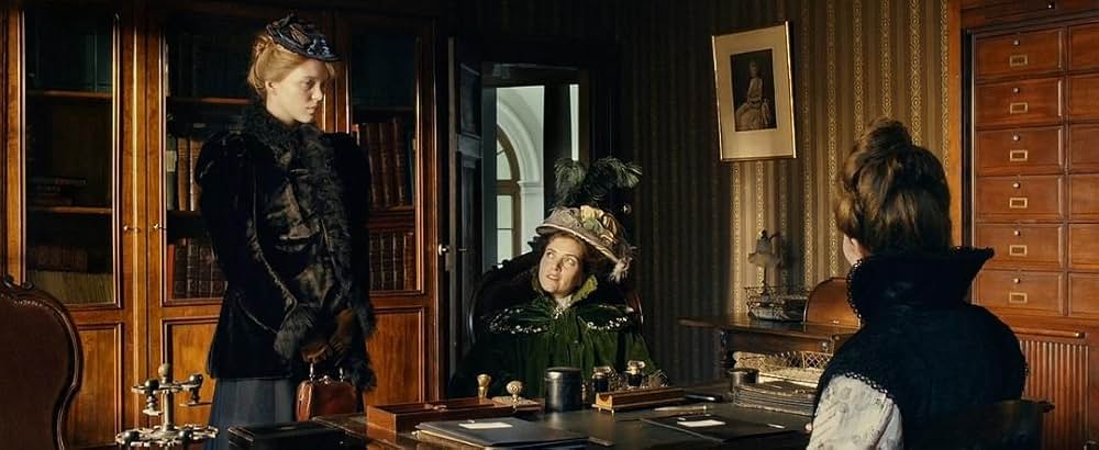 あるメイドの密かな欲望の画像