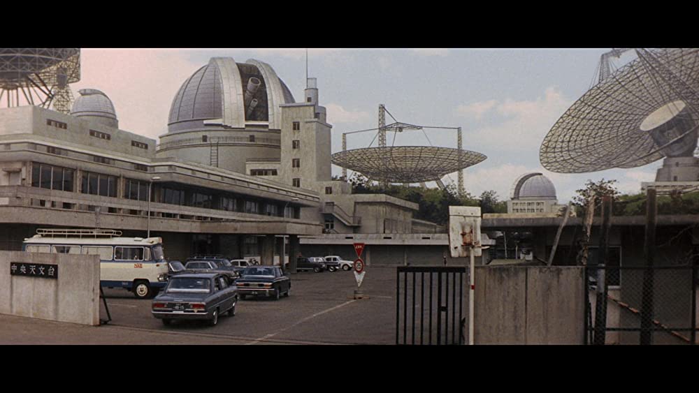 ガメラ対大悪獣ギロンの画像