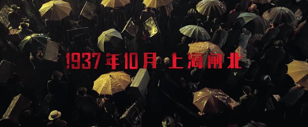 エイト・ハンドレッド 戦場の英雄たちの画像