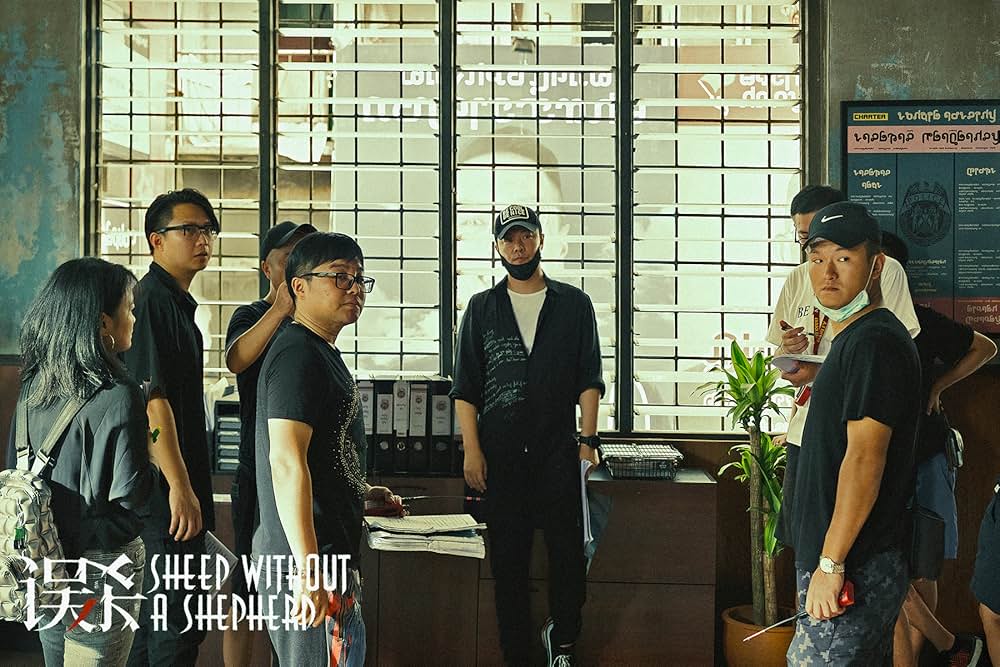 共謀家族の画像