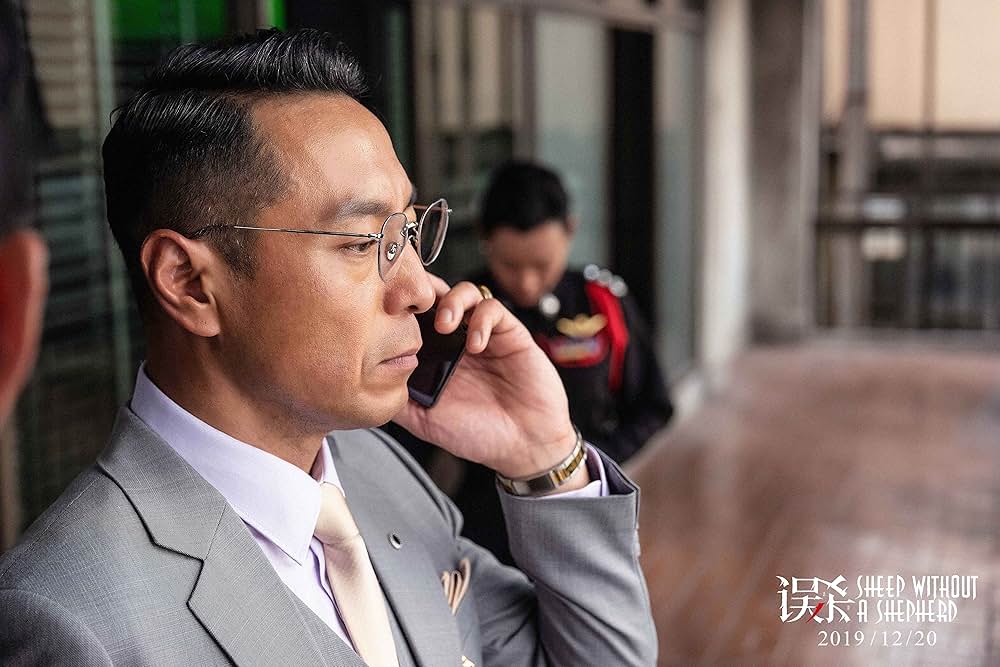 共謀家族の画像