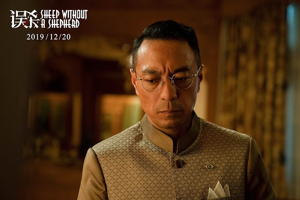 共謀家族の画像