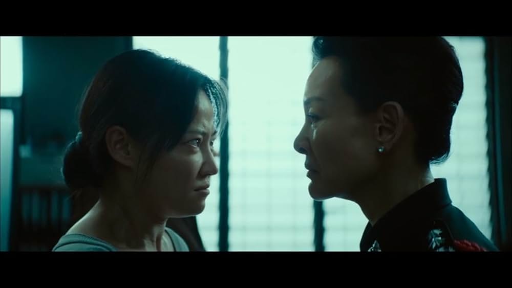 共謀家族の画像