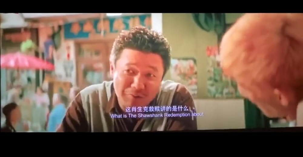 共謀家族の画像