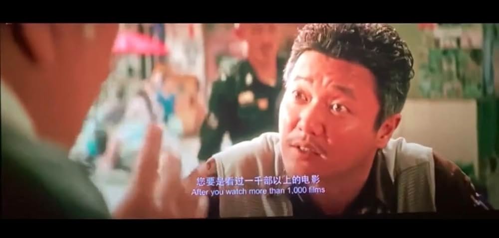 共謀家族の画像