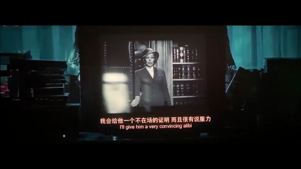 共謀家族の画像