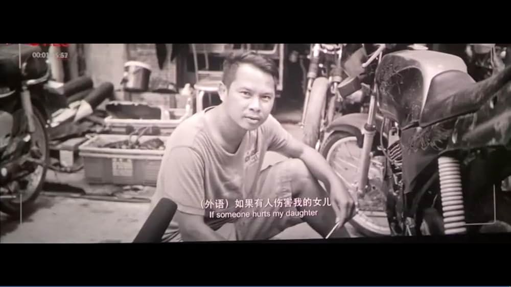 共謀家族の画像