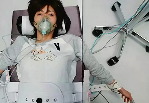 クワイエットルームにようこその画像