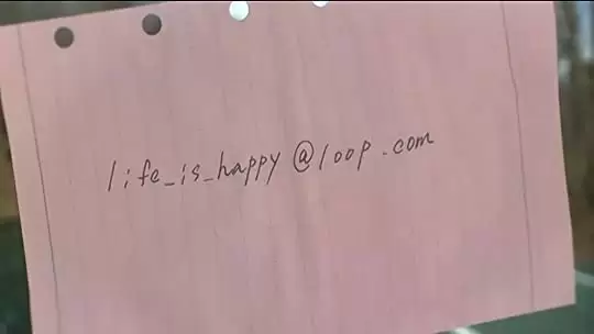 クワイエットルームにようこその画像