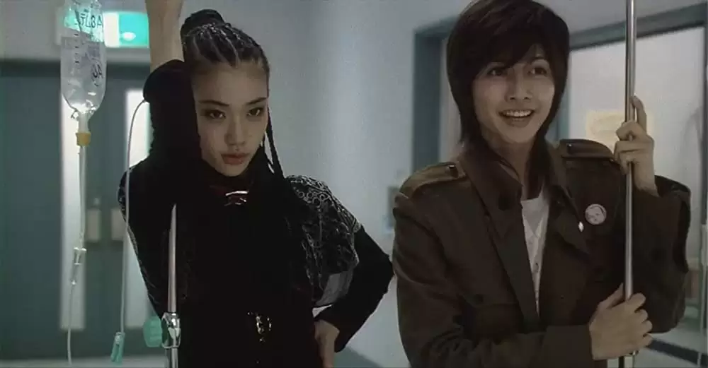 クワイエットルームにようこその画像