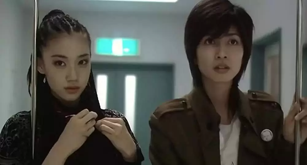 クワイエットルームにようこその画像