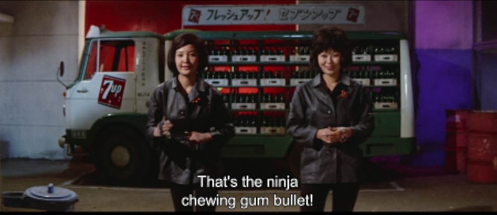 俺にさわると危ないぜの画像