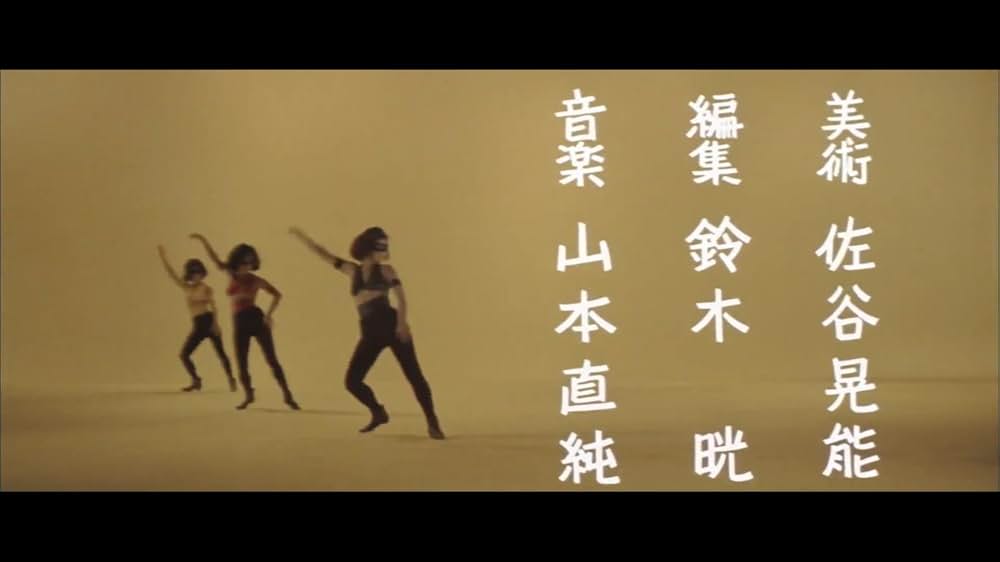 俺にさわると危ないぜの画像