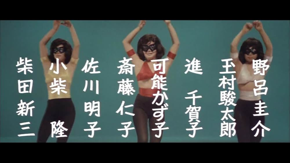 俺にさわると危ないぜの画像