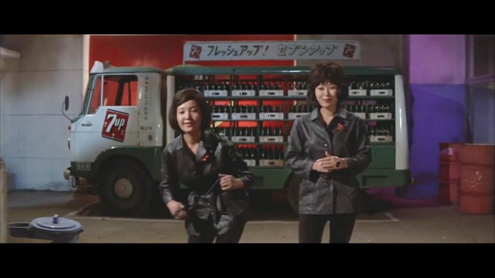 俺にさわると危ないぜの画像