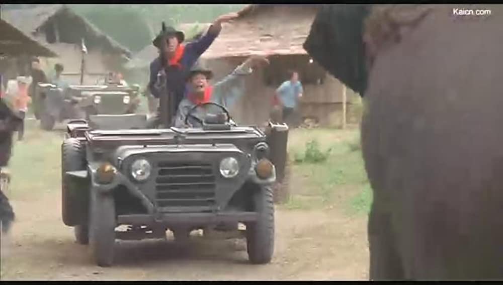 イントゥ・ザ・サンの画像