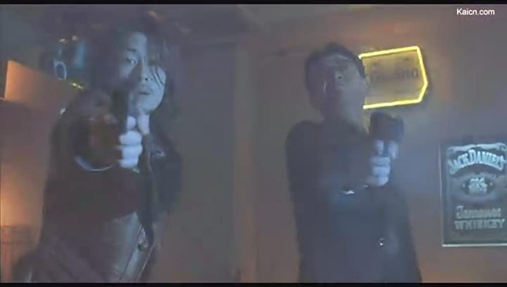 イントゥ・ザ・サンの画像