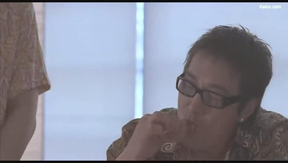 イントゥ・ザ・サンの画像