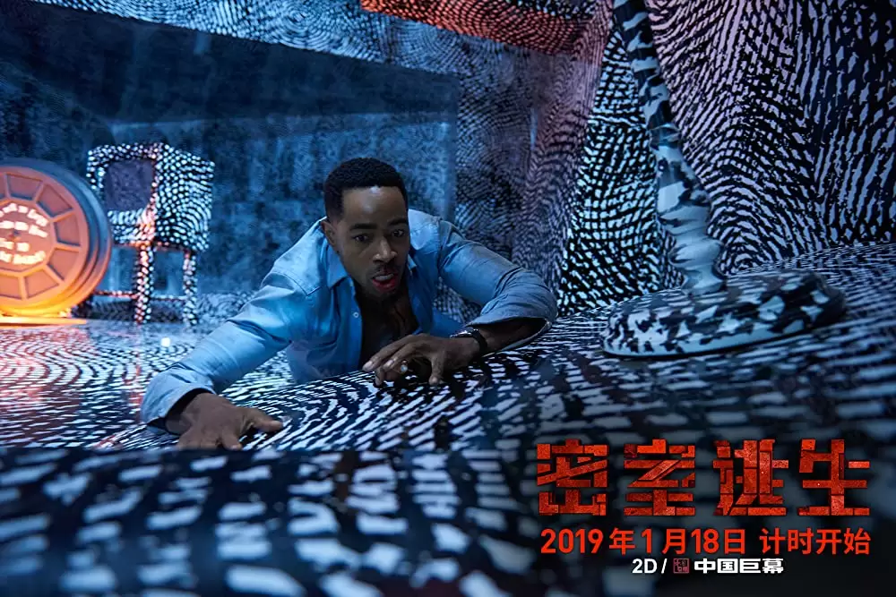 「エスケープ・ルーム」ジェイ・エリスの画像