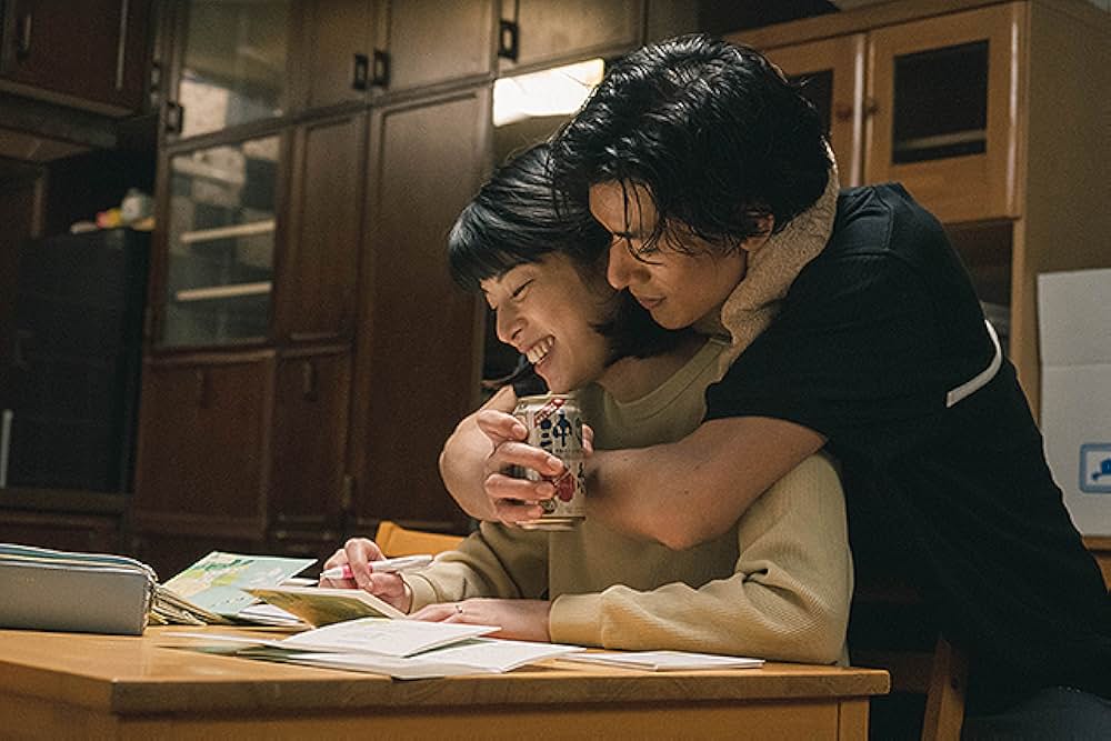 愛なのにの画像