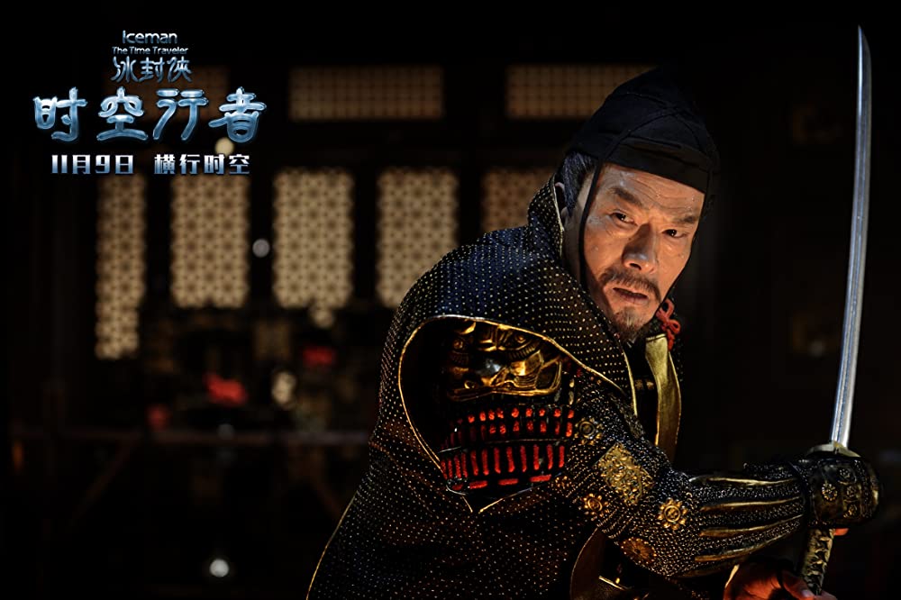 アイスマン 宇宙最速の戦士の画像