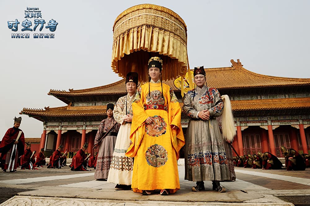 アイスマン 宇宙最速の戦士の画像