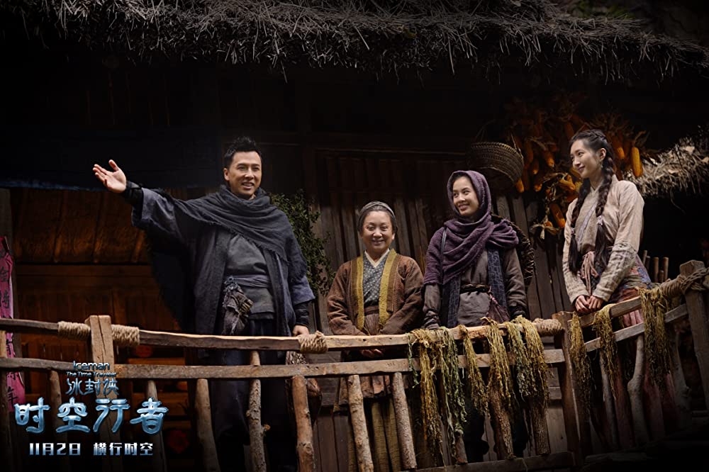 アイスマン 宇宙最速の戦士の画像